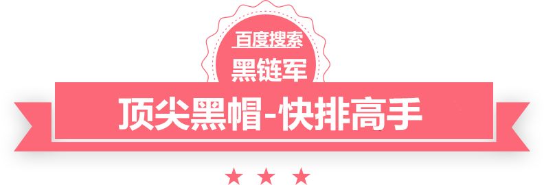 澳门精准正版免费大全14年新大功率led点光源